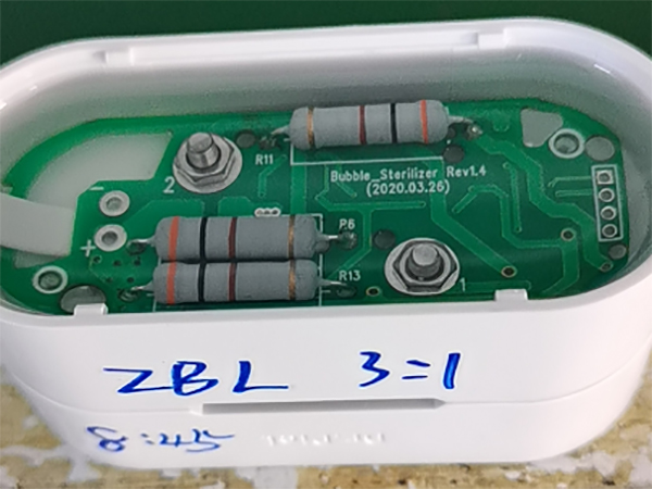 緊跟市場領先需求，粘必牢電子灌封膠膠品有保障